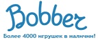 300 рублей в подарок на телефон при покупке куклы Barbie! - Змеиногорск